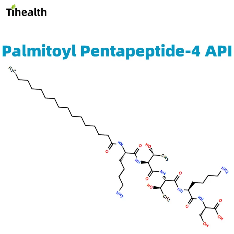Palmitoyl Pentapeptide-4 API Palmitoyl Pentapeptide-4 API